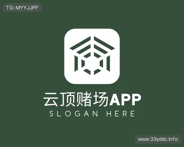 深入云顶赌场app